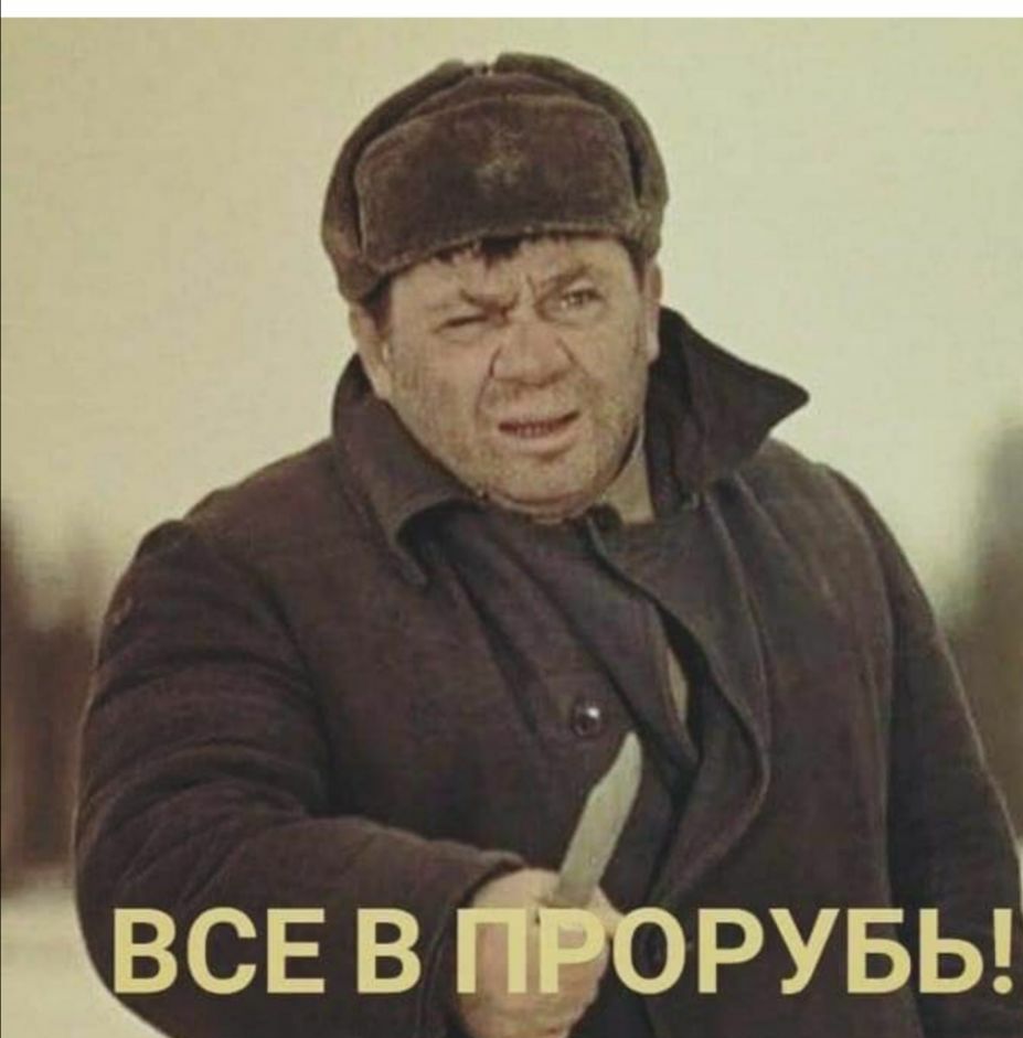 Цзсв в ГогіэУтОРЪБЬ
