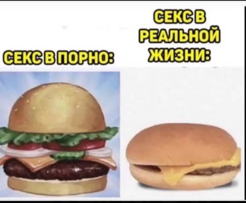 РЕАЛЬНОИ _ВЕШЁ ШЙ