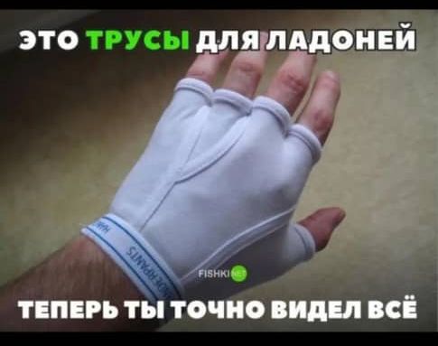 ТЕПЕРЬ ты точно С