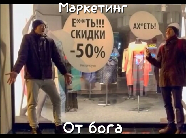ттьш скицки