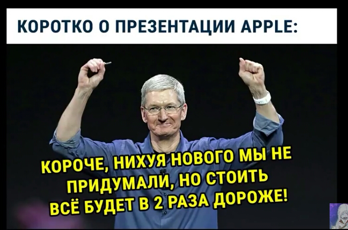 КОРОТКО 0 ПРЕЗЕНТАЦИИ АРР_Е ГМЪЖКСЩУ то 191 КОРОЧЕ НИХУЯНОВОГО мы НЕ ПРИдУМАЛи но стоить всЁ БУДЕТ в 2 РАЗА дорожы А