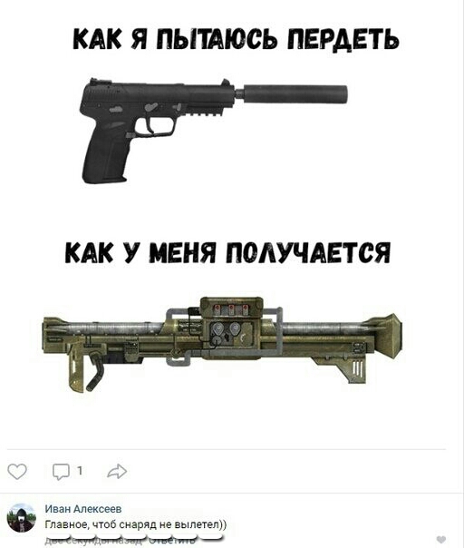 КАК Я ПЫШЮСЬ ПЕРАЕТЪ КАК У МЕНЯ ПОЛУЧАЕТСЯ Бін и Алексеев геаряМыышщ и _
