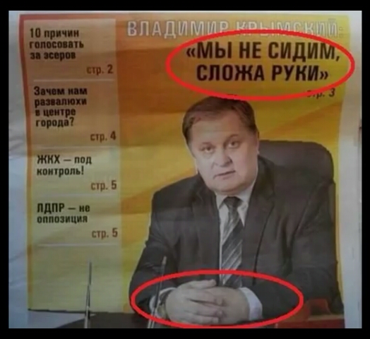 тп д _ ппп камрады 5 или _ впппипп пр 5
