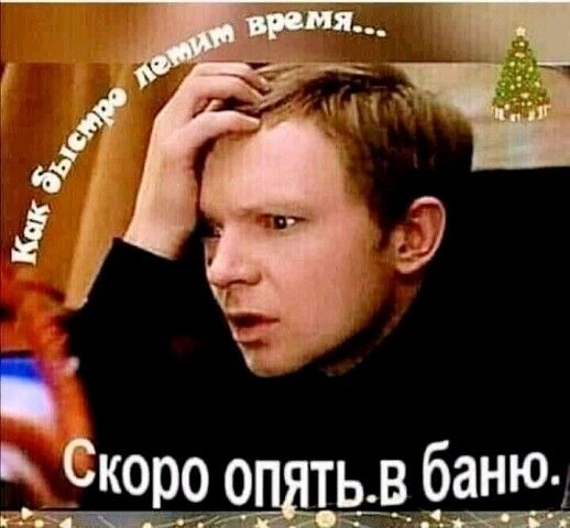 Рамы ТЬ ЕЭЁ