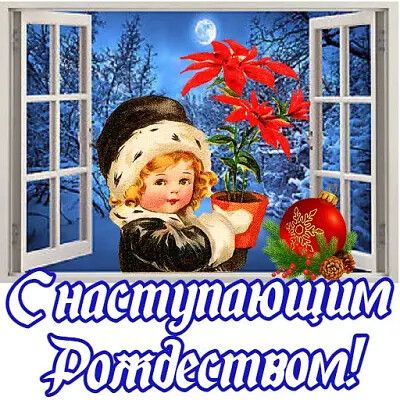 ИЦ А 11 7 а И эта ЧЗ г Ы