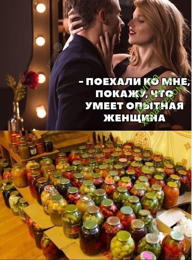 умнвтопымпя Еъг