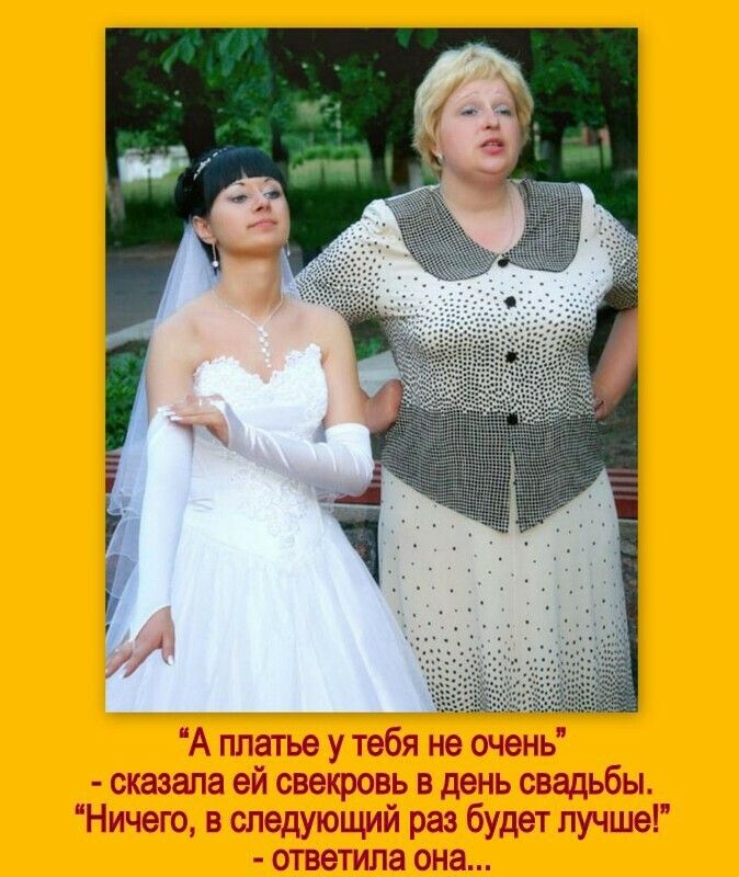 Атгтьеутвбяив ттт 1 съешьвдеъсцдьбы инжвсщующийоабудппушві 8