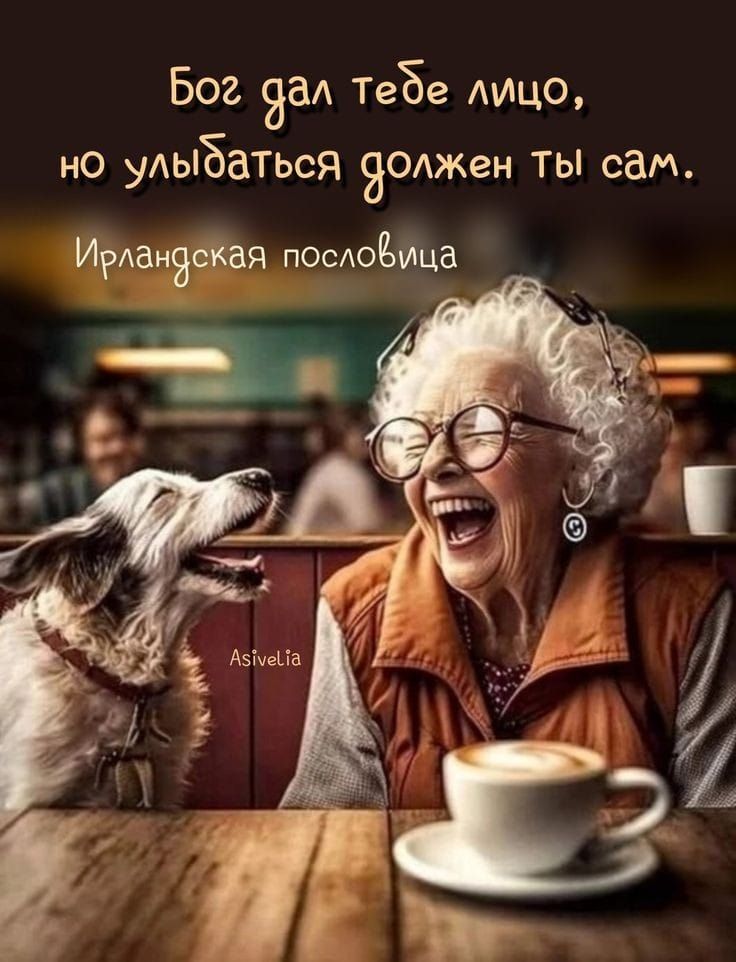 502 зад ТеБе млцо но улыбаться ЯОАжен ты сам Ирланэская поодоЫца