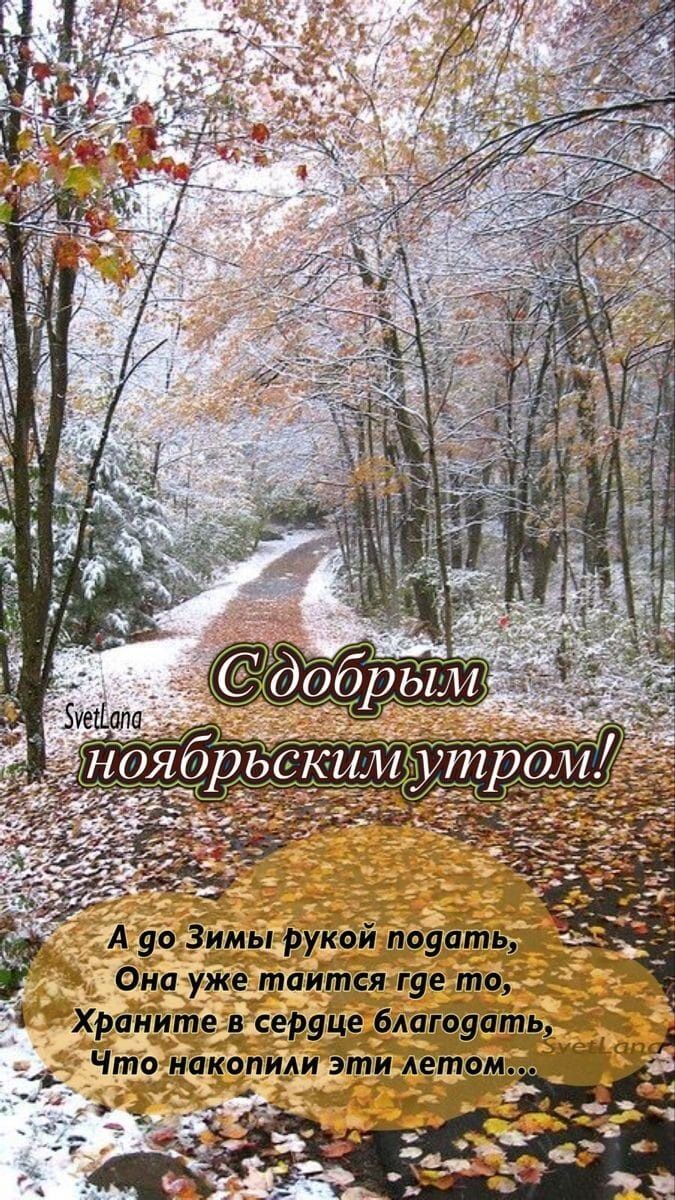 А 56 3 ыгруйоій _ біш уж тайтвт