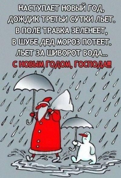шъа шшззто Мдо