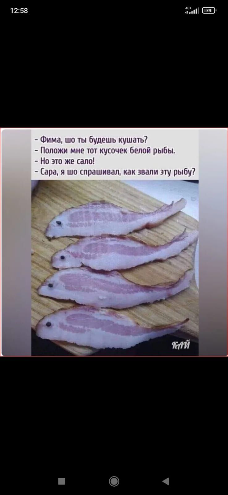 1255 Е 0 и мщишн 41мц и и г