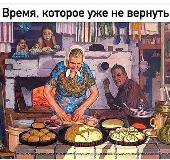 т н р е в е у е 0 р 0 Т 0 К Время