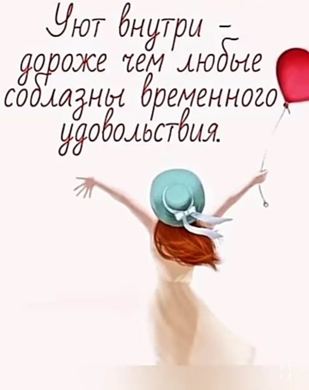 Уют днури ударасе тем нодые со мдны бременного УЯОЁШСЬСТЁЫЯ