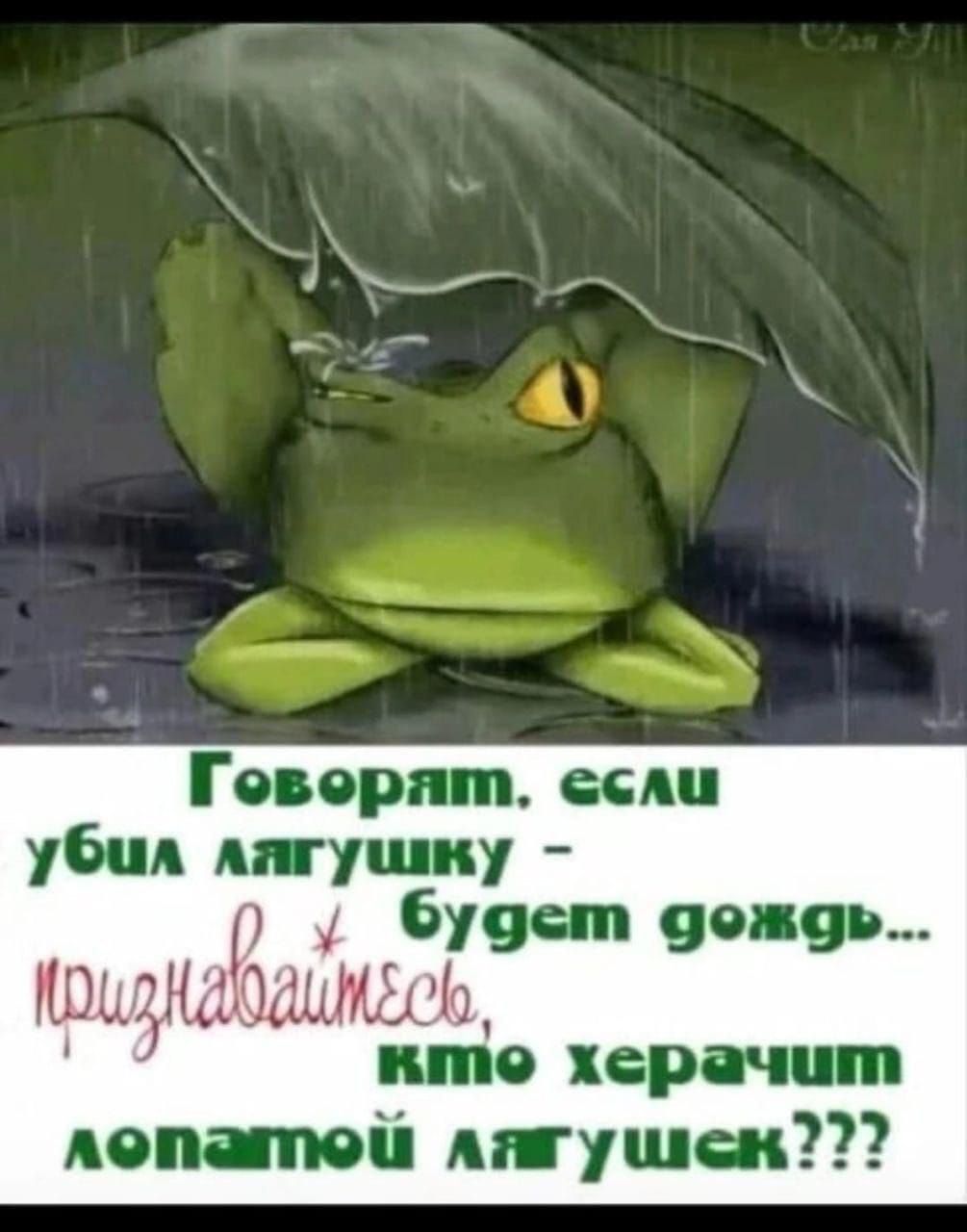 Говорит если убил Ануш ч Буран тиф шшщЬьшмь и ппіо хера чип лотіі мгушси