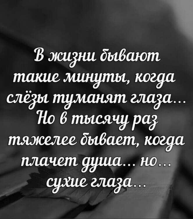 Зжиднибыбают тшшемъшуты когда тодыпумшшпишдш Нобтысячура пылитбыбащп когда тщчетуушано