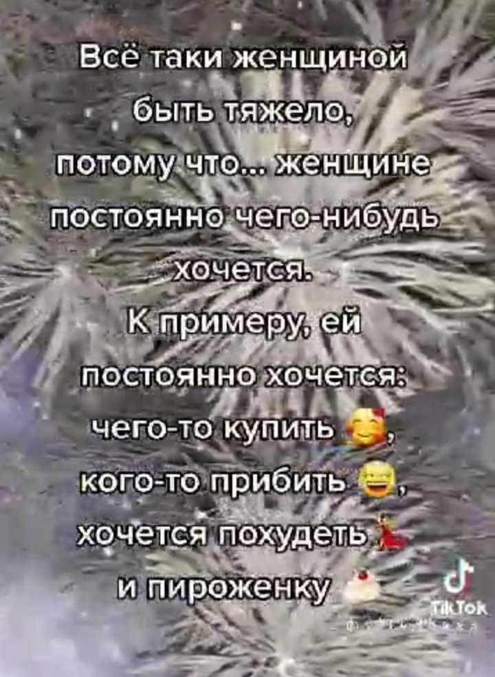 ЭТА КОг9бпБиб М охудель Л