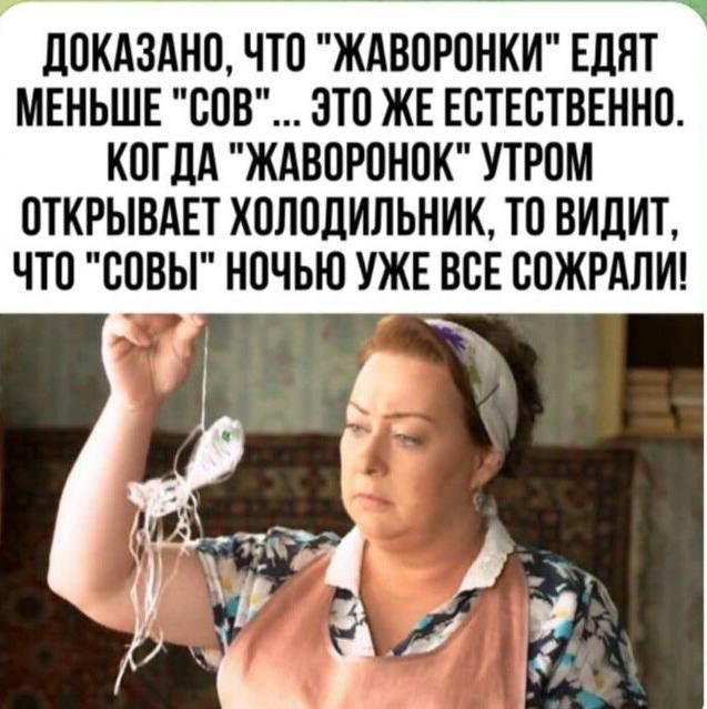 Доказано, что 