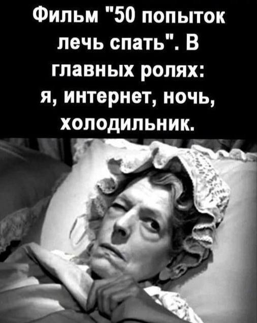 Фильм 
