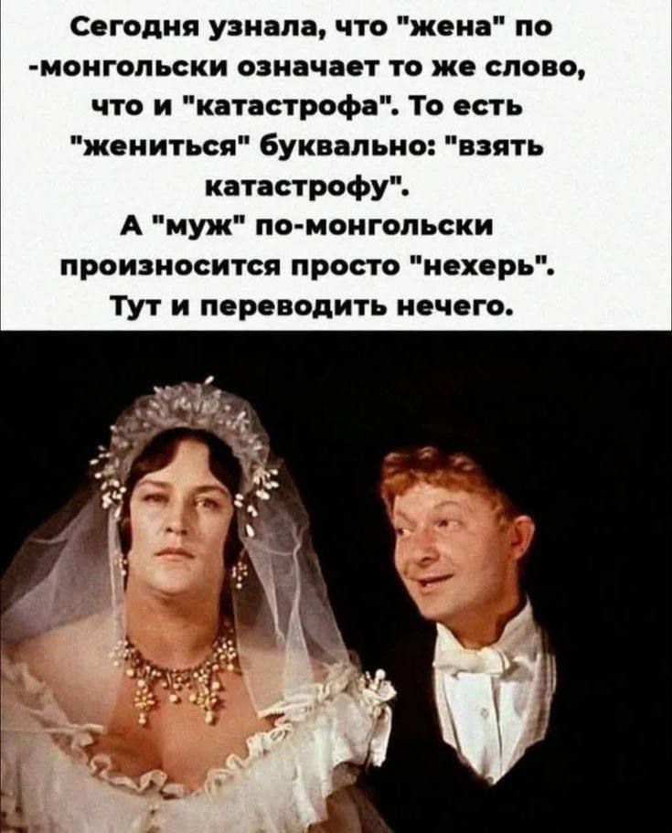 Сегодня узнала, что 