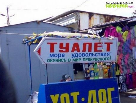 Г 7 Я