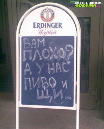 Й ь юными