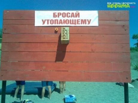 вросли Ь утпплюшему Ё г __ П В