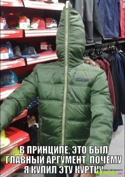 ВПРИНЦИПЕ 3Т0 БНП ТПАВНЫИ АРГУМЕНТ ПОЧЕМУ нмпип эту ищи
