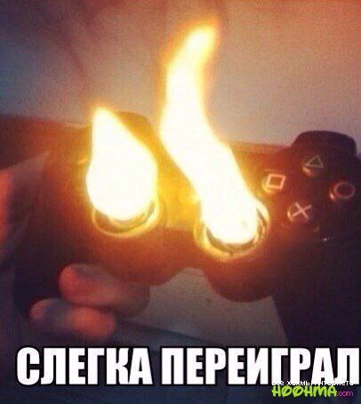 ВЛЕПШ ПЕРЕИПЕАП