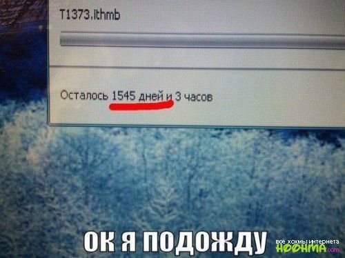 ПЗТЗАСЬМЬ