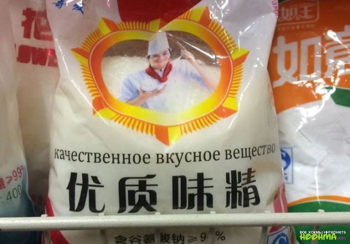 чз каче стве н ное вкусное вещ вена ПЁЁЁііёиц