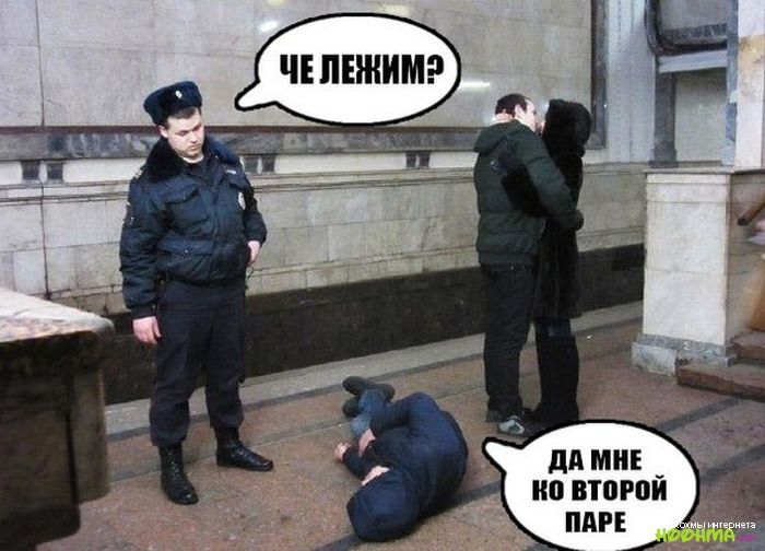 ВЮРПЙ ПМЕ