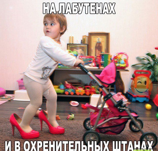 НдАБУТЕЭНАХ нэ