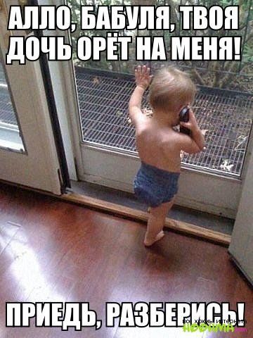 _ ЕЦШЁЁЁЁо очн рш нцмвняь _ р