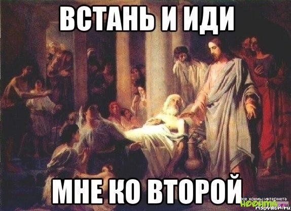 ВВТАИЬ И іИдИ 9Ъ А дмньіно втогощ