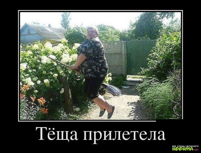 еща ПРИЛСТСЛЗ Т