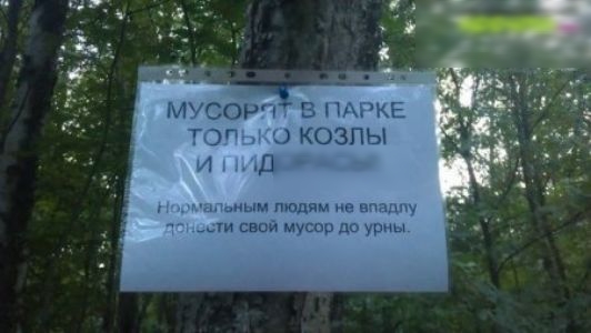 ОР ызнч 1