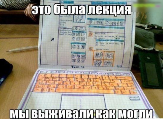 ШёЩШПЁЕШШШГП _