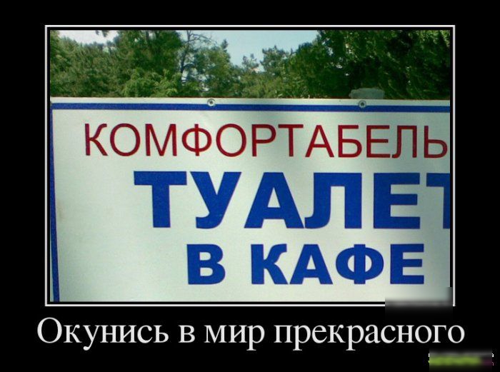Окунись в мир прекрасного Ь
