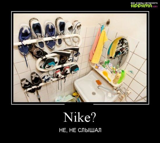 Ке? Не, не слышал