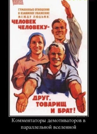и мы ш _ м_ ь н п г