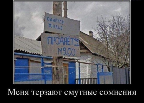 Я И Н 0 С Ю Ь Н Т у М С Т Ю З 3 р е т я Н