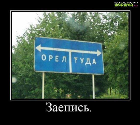 ЁЁЁЙЁЖЁЗ