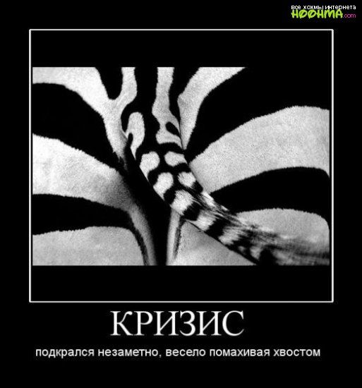 ся незаметно весело помахивая хвостом