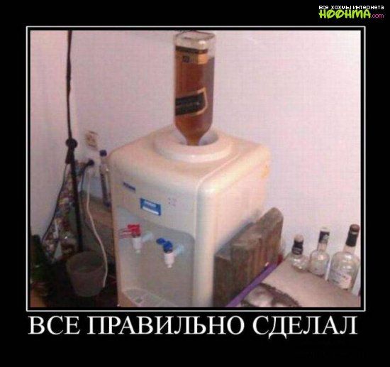 ВСЕ ПРАВИЛЬНО СДЕЛАЛ