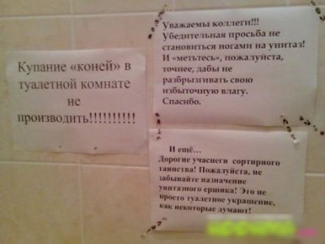 К анис акцией в цыынпіі капище нс пршпюшпть хм мп мы щ проБа и мыши из ты и ты мы не тип ивы ддт птн идиш тещиу шч м пс тип _ ини м и п _ __ ч ш __ тт луч п
