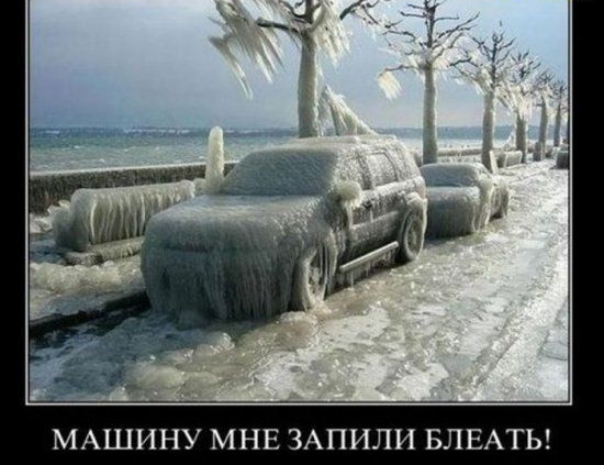 МАШ НУ МНЕ ЗАПИЛИ БЛ АТЫ