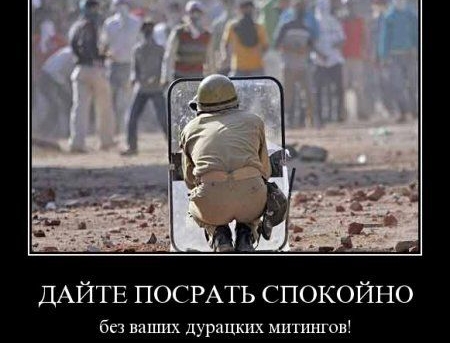 ДАЙТЕ ПОСРАТЬ спокойно без вшшш дурацъ шс минц шов