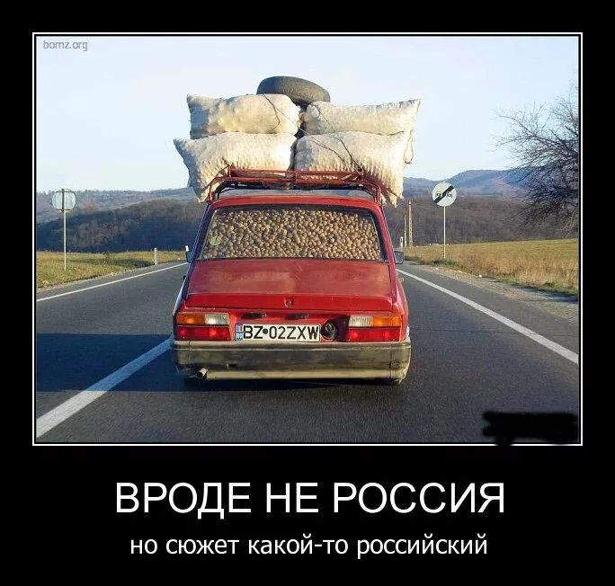 дви шхун т _ ВРОДЕ НЕ РОССИЯ но сюжет какойто российский