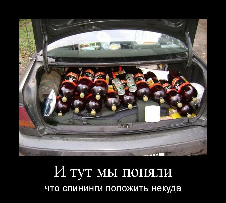 И тут МЫ поняли ЧТО СПИНИНГИ ПОЛОЖИТЬ некуда