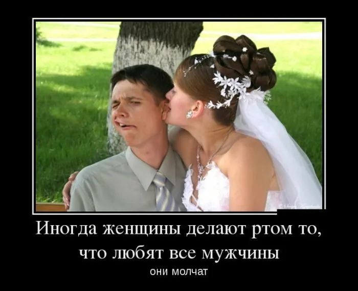 Иногда ЖЁНЩИНЫ Делают РТОМ ТО ЧТО ШОбЯТ ВСС МУЖЧИНЫ они молчат